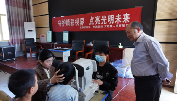 守护&ldquo;睛&rdquo;彩&ldquo;视&rdquo;界 点亮光明未来|万载县人民医院顺利完成全县五万余名学生视力筛查及建档工作