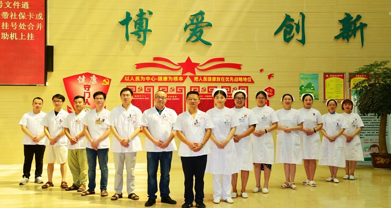 宜春学院第一附属医院（万载县人民医院）泌尿外科获批宜春市医学重点学科建设计划项目