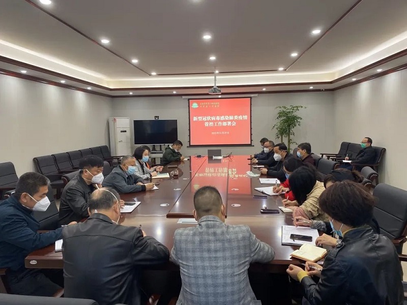 同心抗疫，我们&ldquo;战&rdquo;在一起