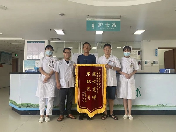 万载县人民医院刘伟荣获万载第四届&ldquo;最美医务人员&rdquo;