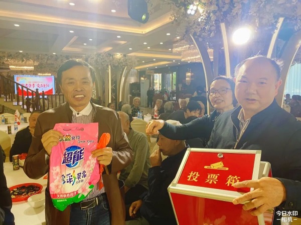 敬老崇孝 爱在重阳|万载县人民医院举办重阳节活动