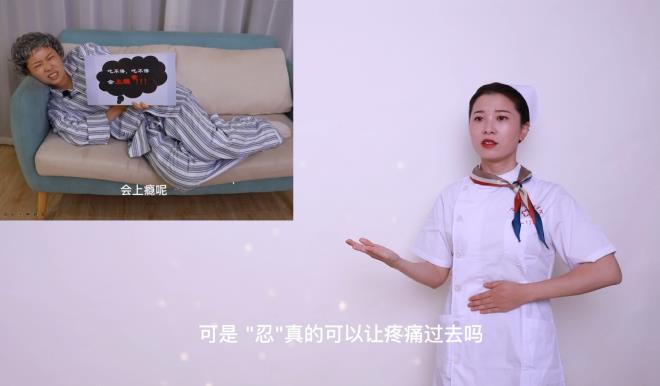 走出癌痛药物治疗常见误区