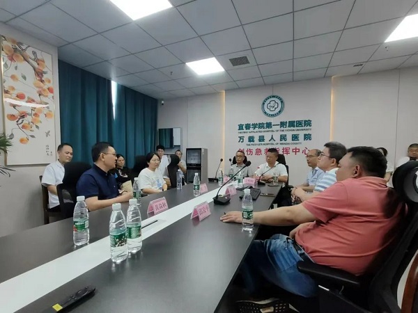 &ldquo;三比三争&rdquo;践行动|南昌大学第一附属医院肿瘤防治中心专家团队来我院开展&ldquo;放射治疗相关知识&rdquo;讲座及查房活动