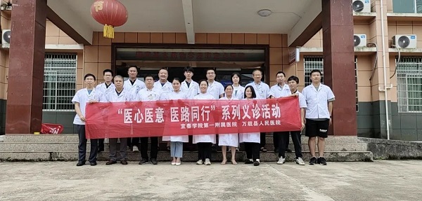 &ldquo;三比三争&rdquo;践行动|我院开展&ldquo;医心医意 医路同行&rdquo;健康义诊下乡活动