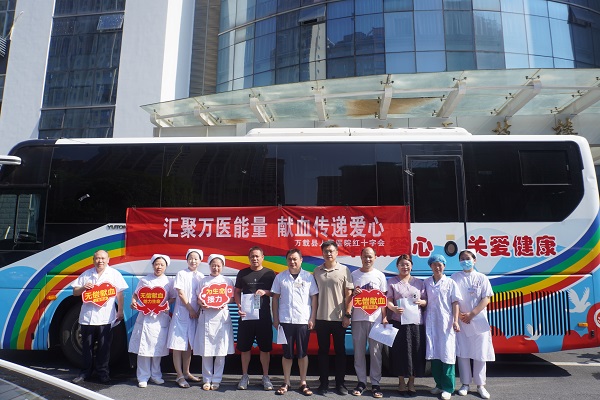 &ldquo;三比三争&rdquo;践行动|我院开展&ldquo;汇聚万医能量 献血传递爱心&rdquo;无偿献血活动