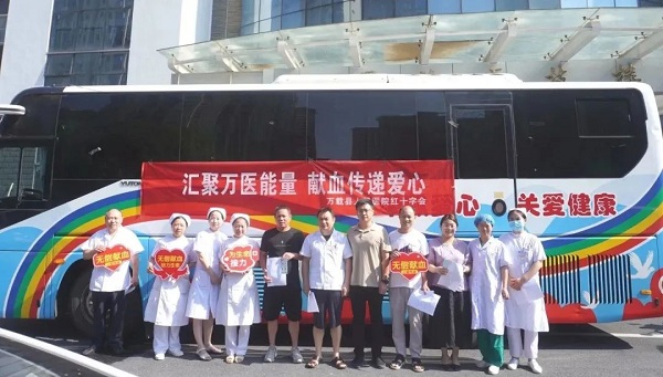 &ldquo;三比三争&rdquo;践行动|我院开展&ldquo;汇聚万医能量 献血传递爱心&rdquo;无偿献血活动