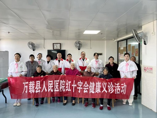 呼吸就是生命，尽早行动&mdash;&mdash;我院开展第22个世界慢阻肺日健康义诊活动