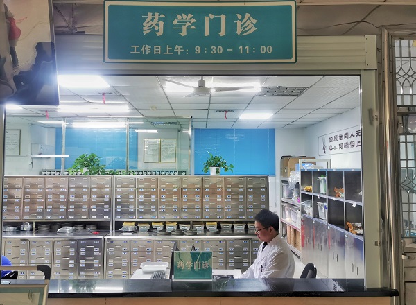宜春学院第一附属医院 万载县人民医院药学门诊开诊啦~