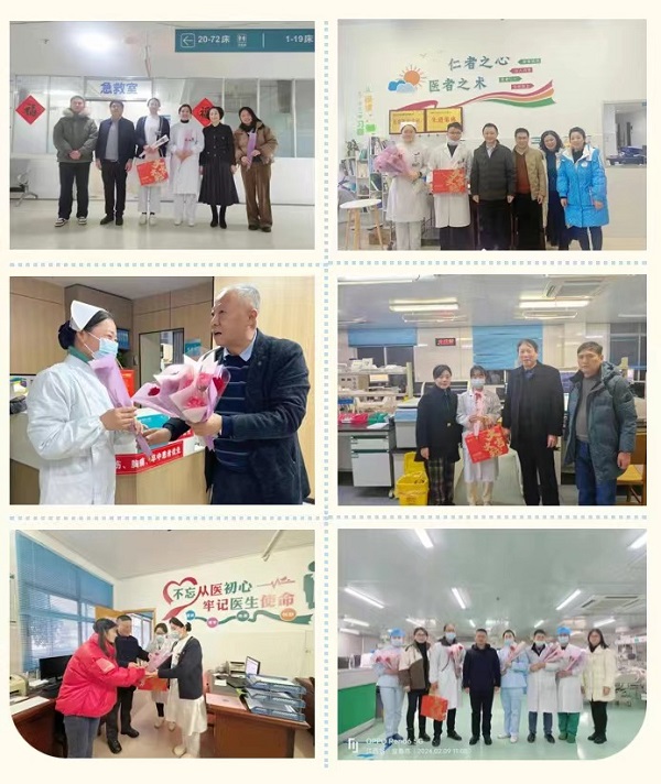 迎春纳福迎龙年，除夕慰问暖人心|院领导除夕夜慰问一线值班人员及住院患者