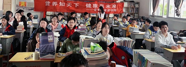 『营养科普进校园』万载县人民医院红十字会成功开展营养科普公益宣讲活动