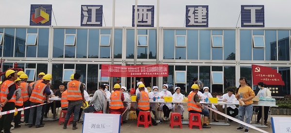 [主题党日+]&ldquo;&lsquo;医&rsquo;心&lsquo;医&rsquo;意，&lsquo;卫&rsquo;您护航&rdquo;&mdash;&mdash;门诊、临床第四、临床第六党支部开展共联共建活动