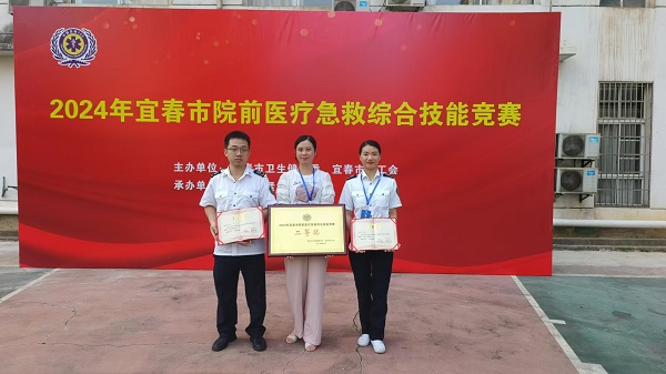 喜报！急救赛场砺精兵，我院喜获两项第一