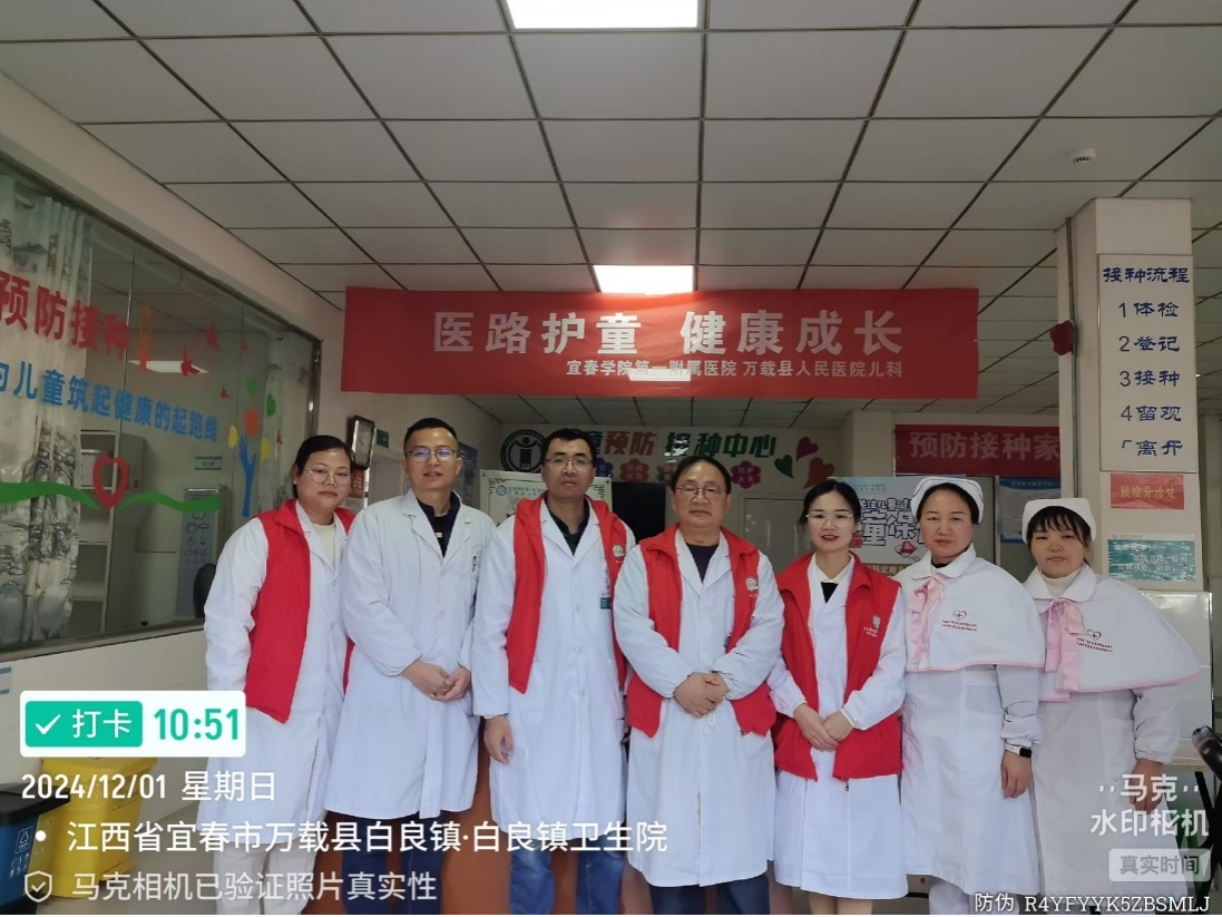 医路护童，健康成长&mdash;&mdash;儿科义诊活动圆满成功