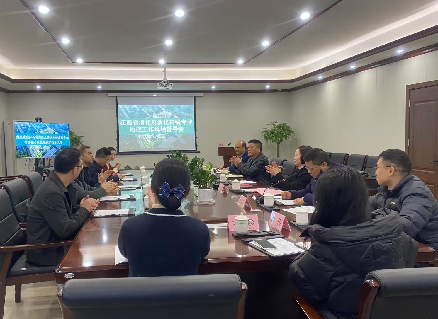 宜春学院第一附属医院 万载县人民医院消化内科及消化内镜中心接受省消化及消化内镜质控检查组现场督查