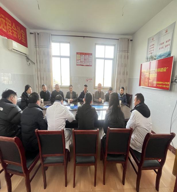 深化交流促合作 携手共进谋发展&mdash;&mdash;宜春学院第一附属医院 万载县人民医院走进潭埠镇中心卫生院