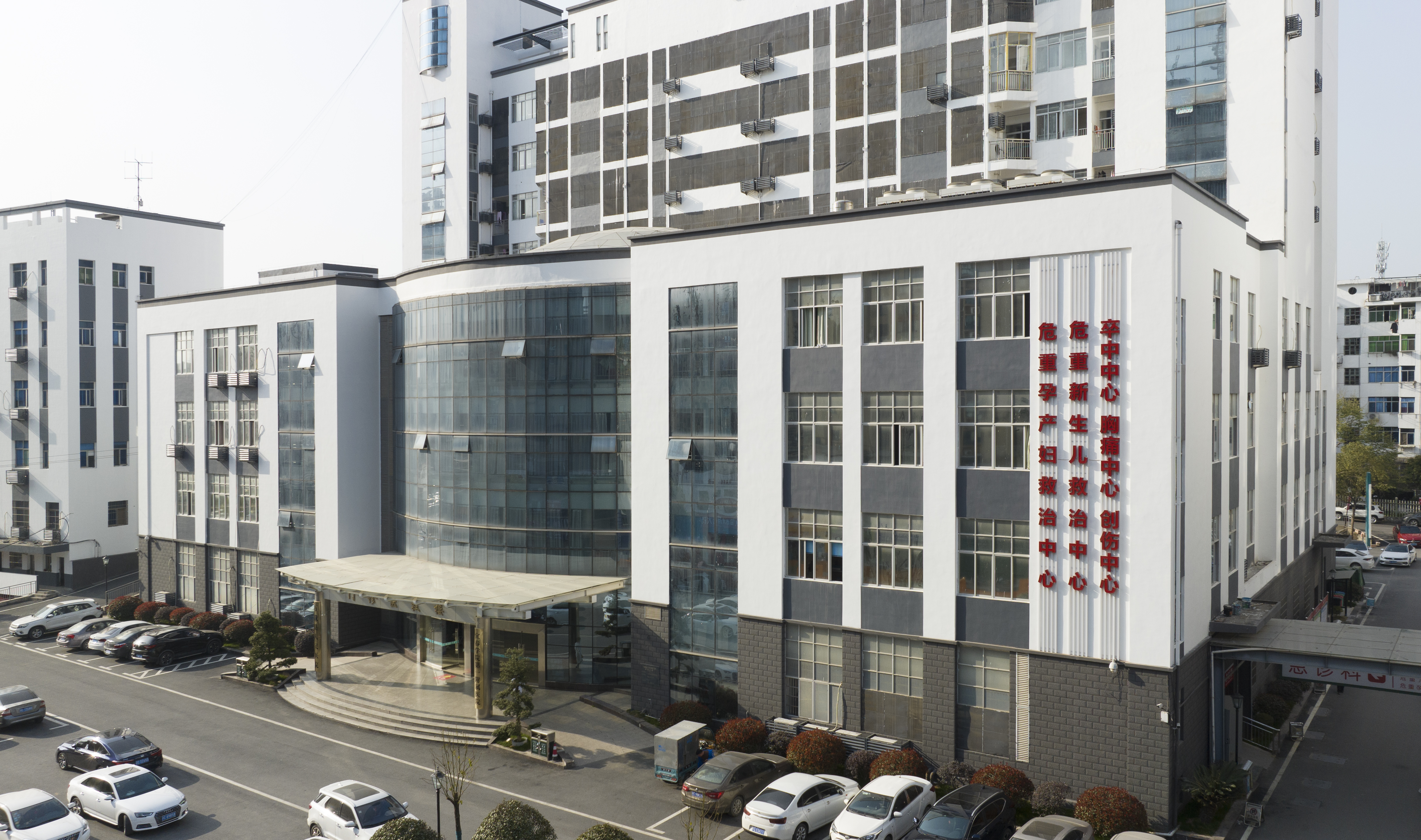 我院首届&ldquo;大美人医&rdquo;短视频及摄影大赛评选结果出炉！