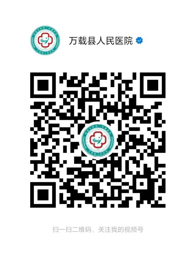 视频号二维码.jpg 视频号二维码.jpg