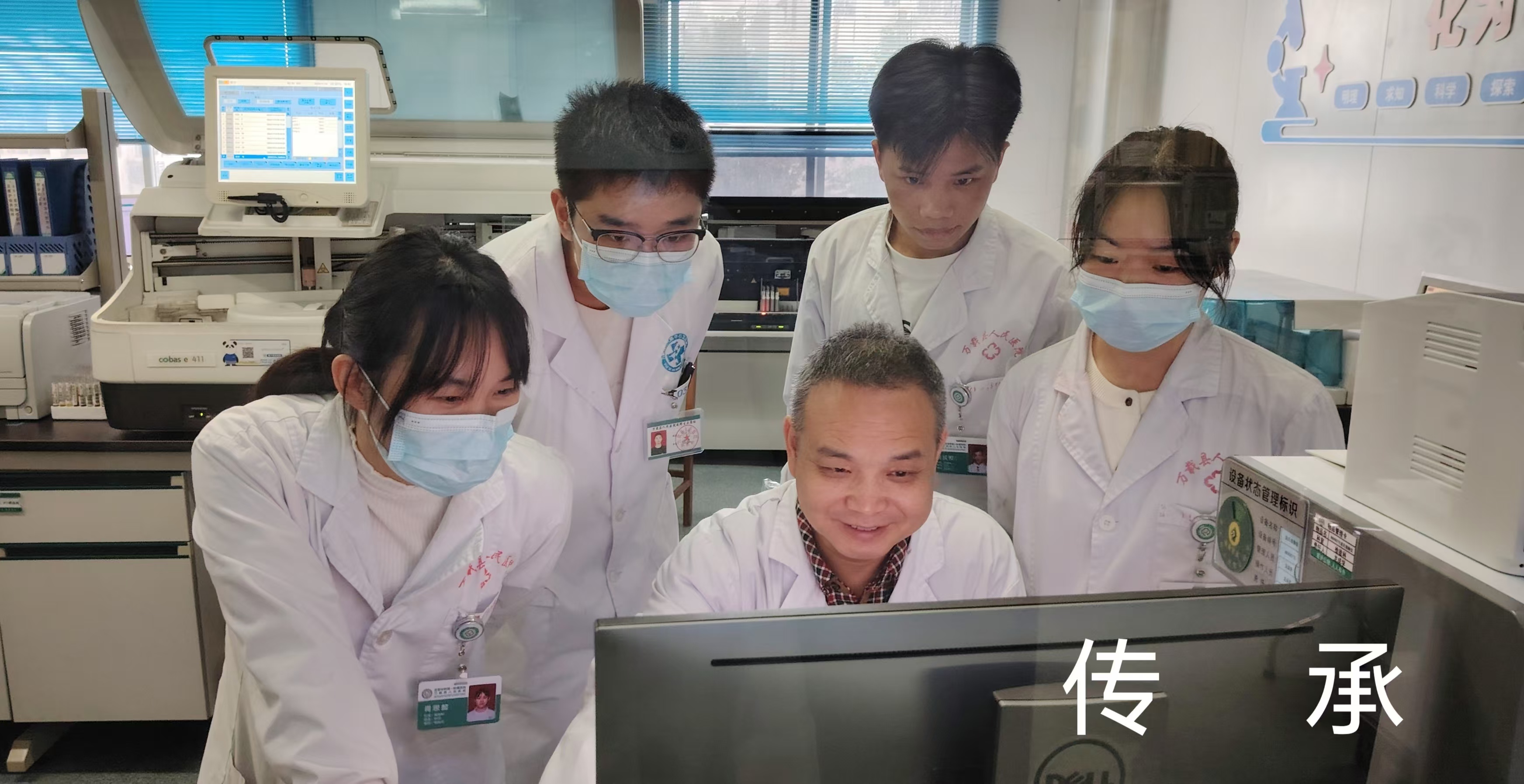 传承.jpg 传承.jpg