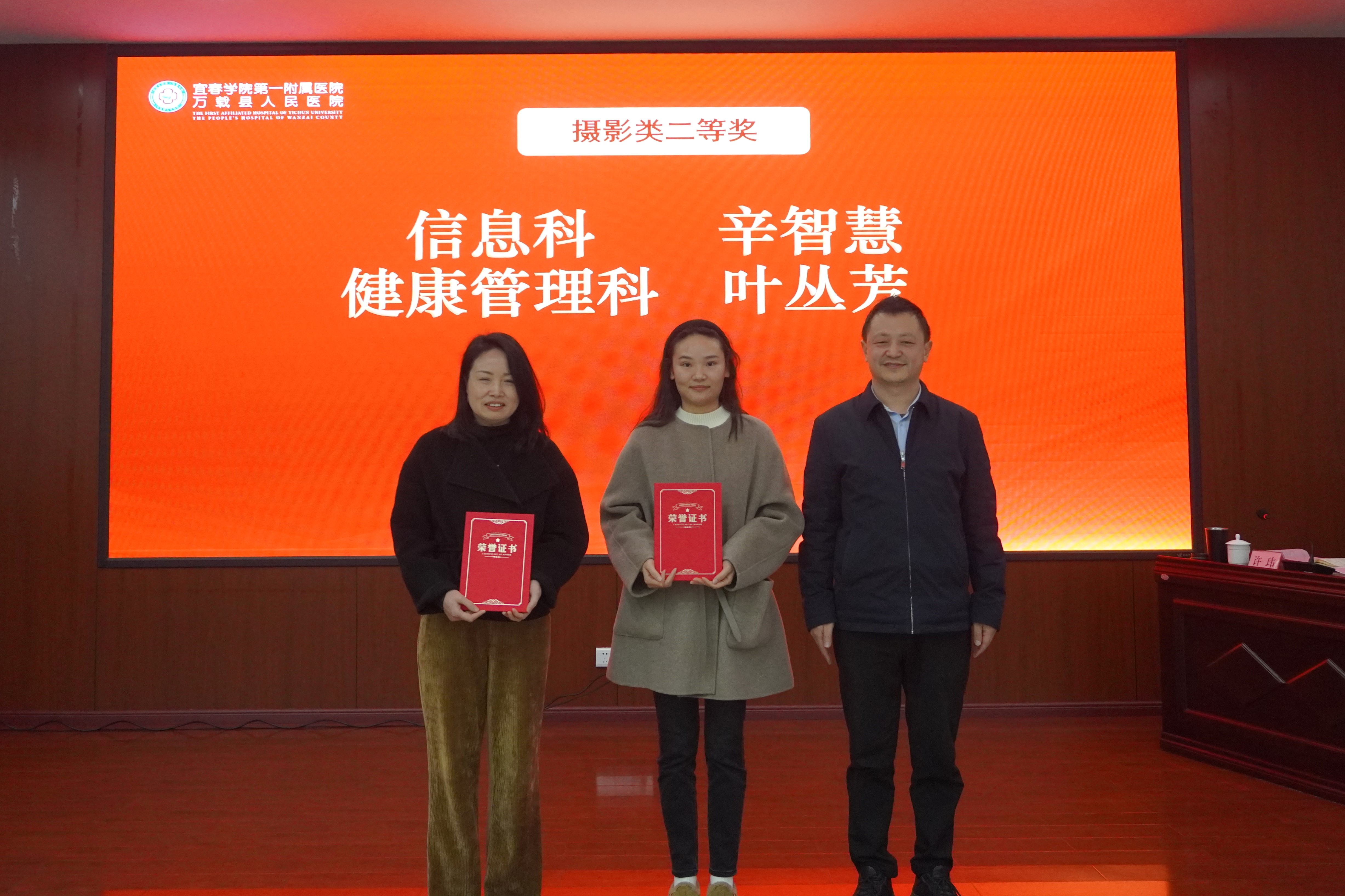 摄影二等奖.JPG 摄影二等奖.JPG