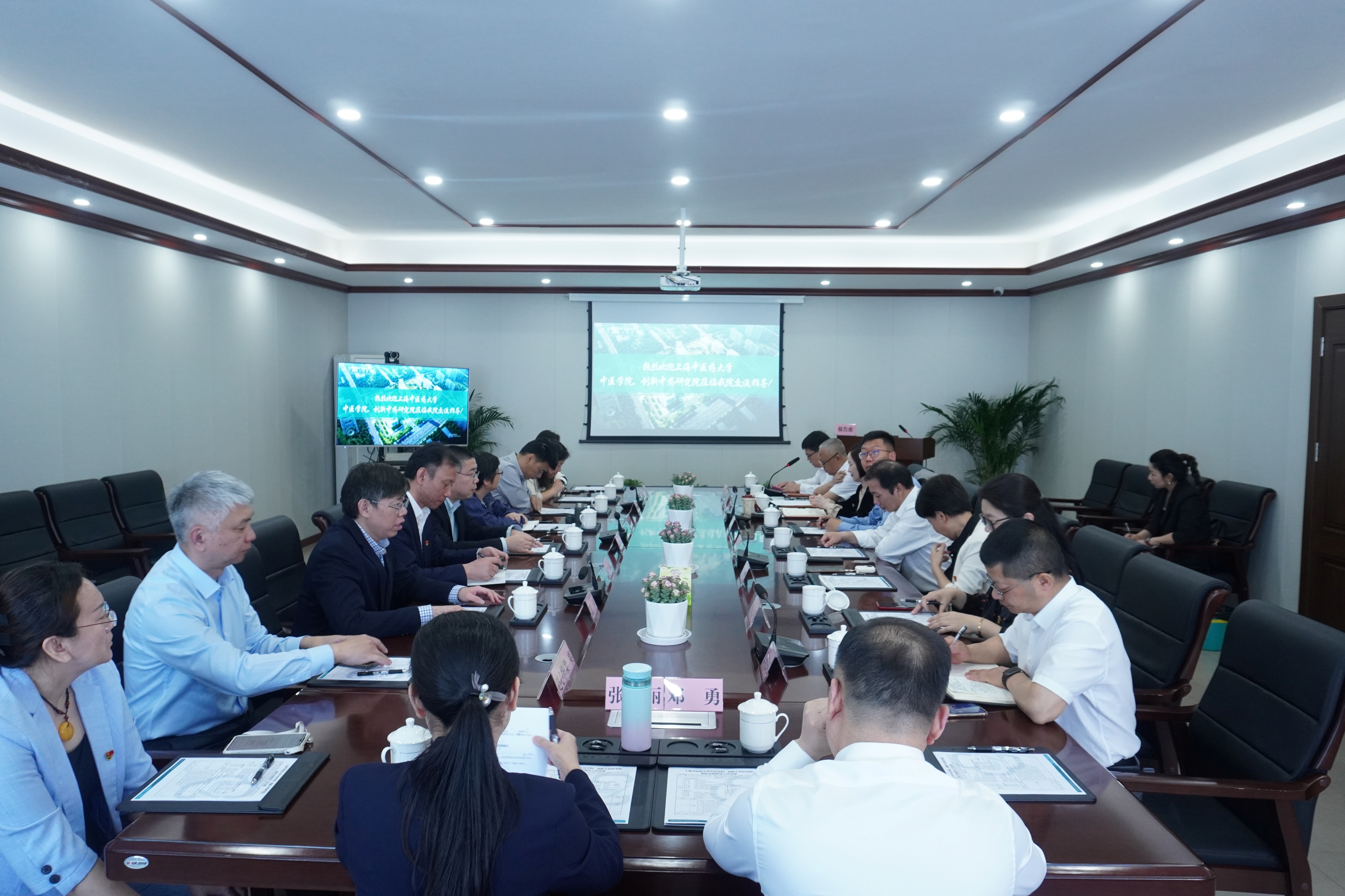 上海中医药大学赴宜春学院第一附属医院调研指导