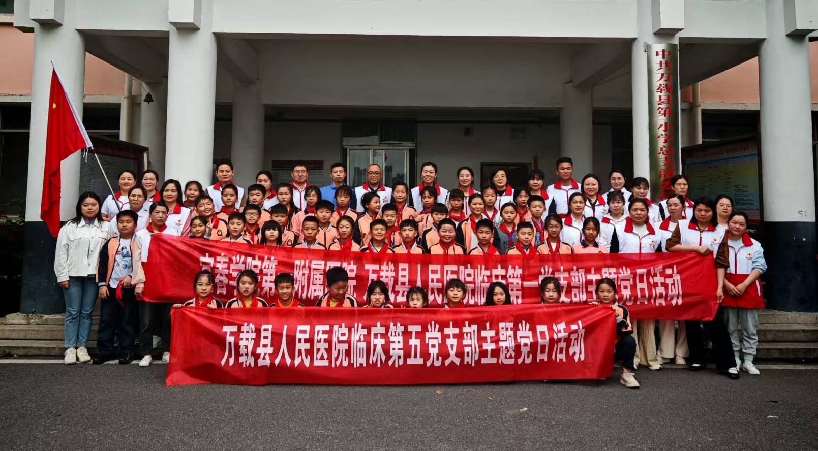 横幅合照.jpg 横幅合照.jpg