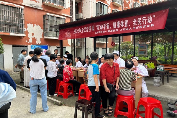 多学科联合义诊惠民生│我院成功举办全民营养周健康公益活动