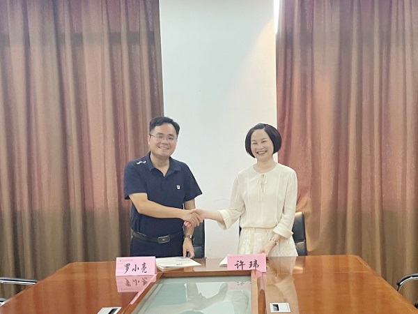 签约共建紧密型医联体！我院与江西中医药大学附属医院携手开启合作新篇章