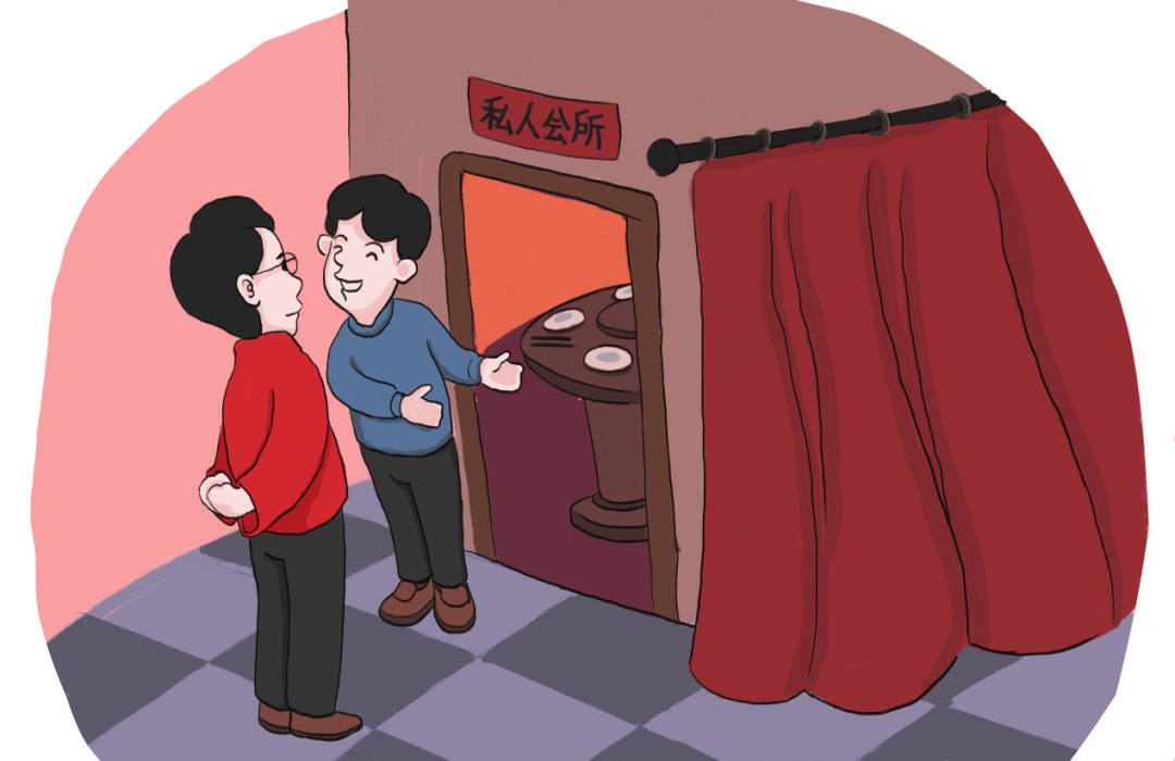 图片3.png 图片3.png