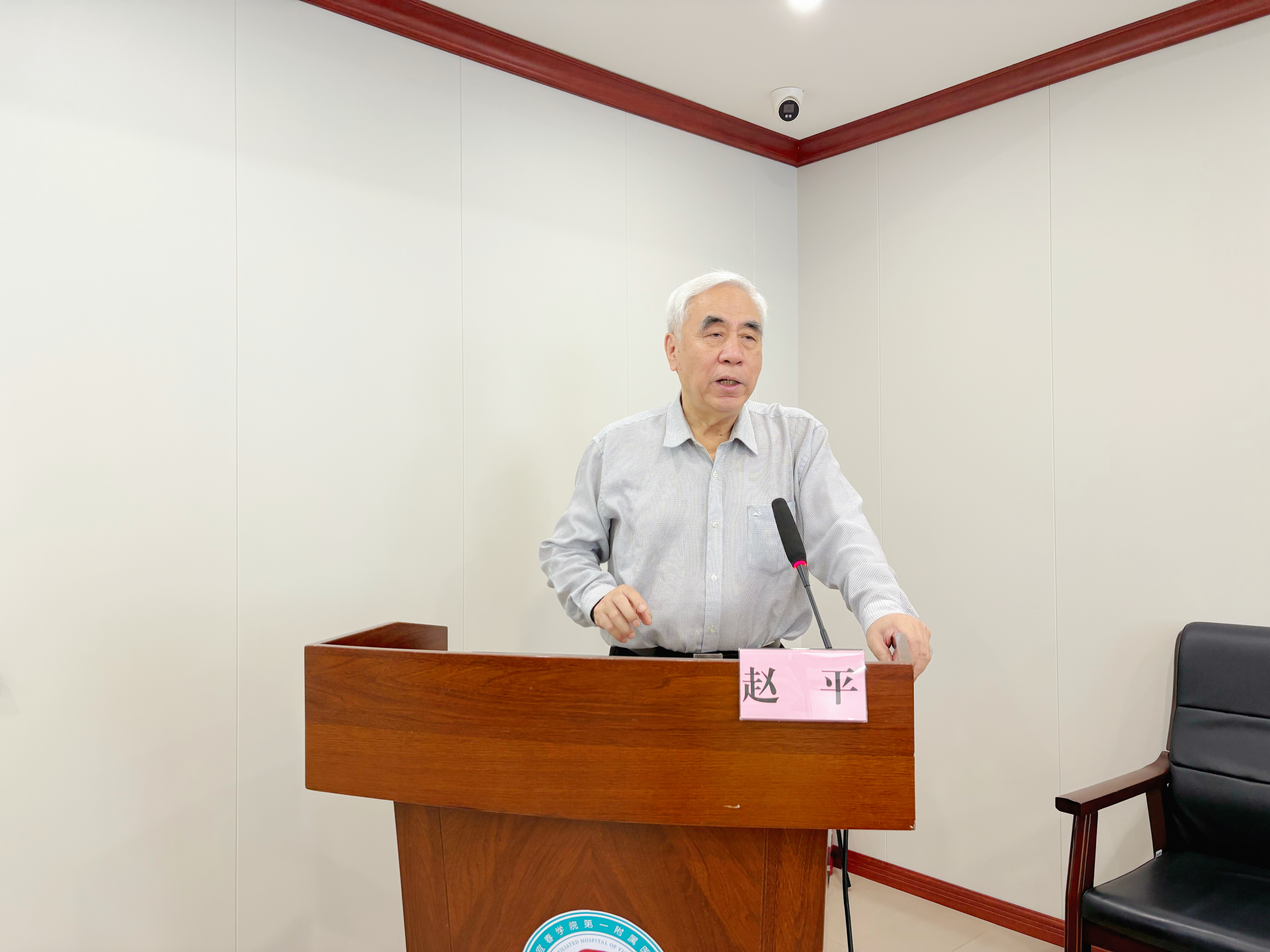 微信图片_2025-07-17_153538_689.jpg 微信图片_2025-07-17_153538_689.jpg