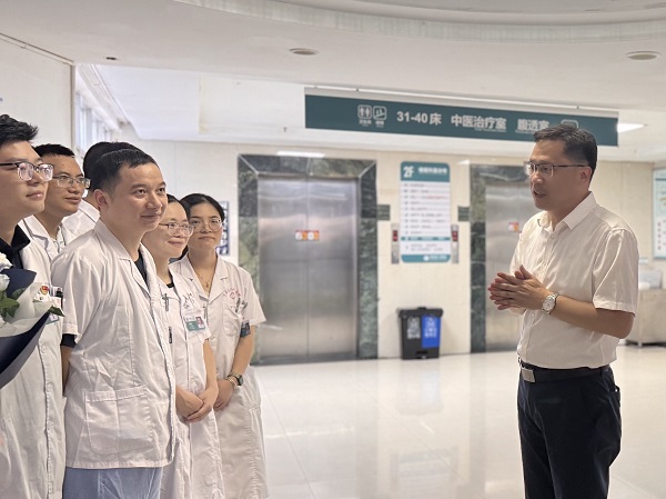 弘扬医者使命担当&mdash;&mdash;我院举办第八个中国医师节系列活动