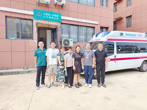 打通乡村急救&ldquo;最后一公里&rdquo;|我院三兴急救分站试运行