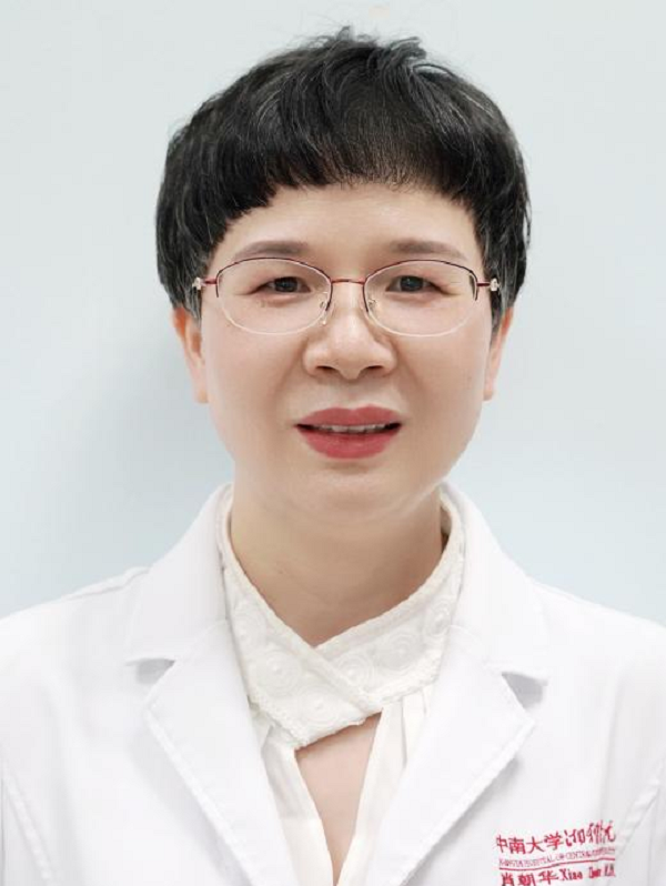 义诊预告丨4月12日，湘雅医院儿童生长发育专家来我院义诊