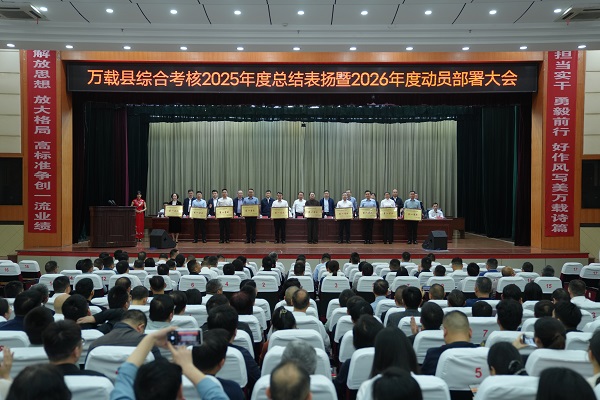 微信图片_20260426134715_2944_67.jpg
