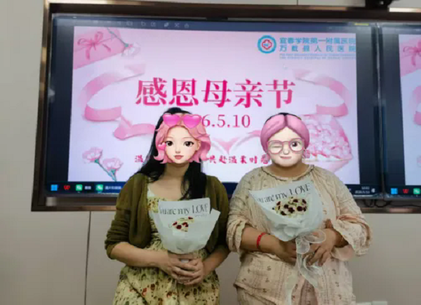温情母亲节，医路护芳华｜我院妇产科惠民活动暖心落幕