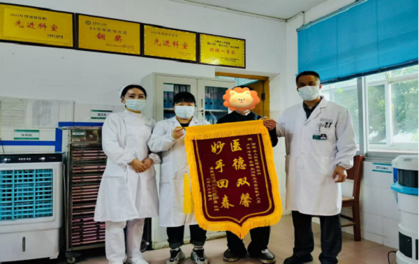 绝境逢生迎新生！从放弃治疗到行动自如，我院感染科再创生命奇迹