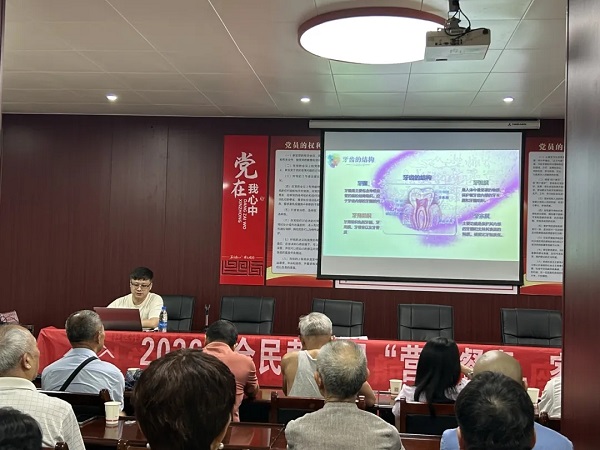 科普进社区，健康惠万家&mdash;&mdash;宜春学院第一附属医院 万载县人民医院开展2026年科技活动周&ldquo;群众特色实践活动&rdquo;