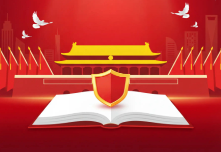 政绩观和舆情观