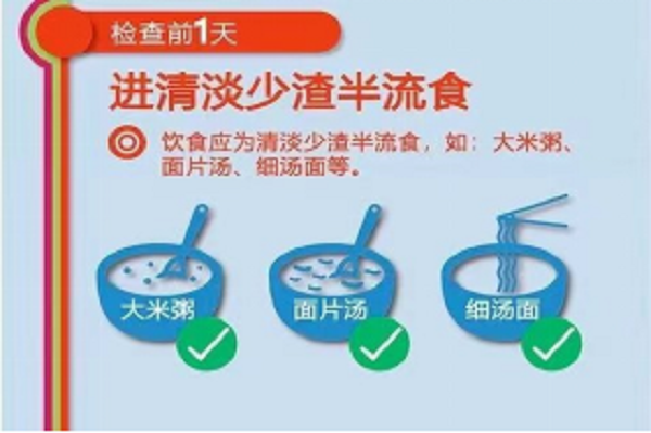 be1dba153e1e67a9da8cda6aa4b1010b.png