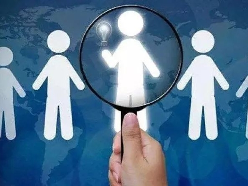 以正确用人导向引导领导干部树立和践行正确政绩观