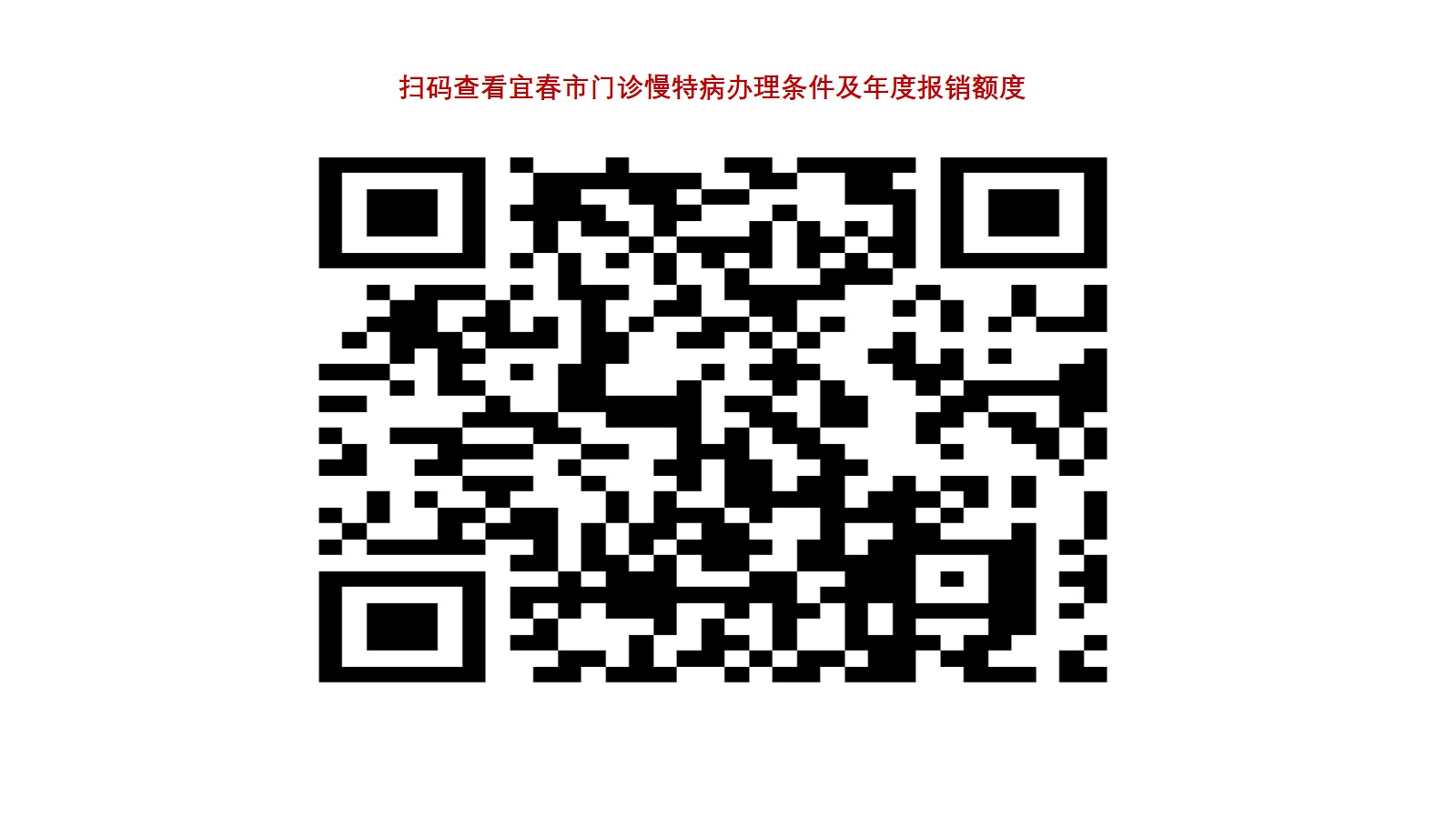 幻灯片6.jpg