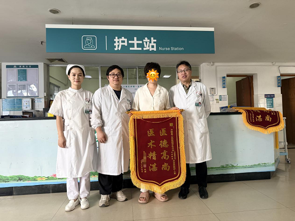 一面锦旗，一份新生｜三阴性乳腺癌患者的家门口抗癌故事